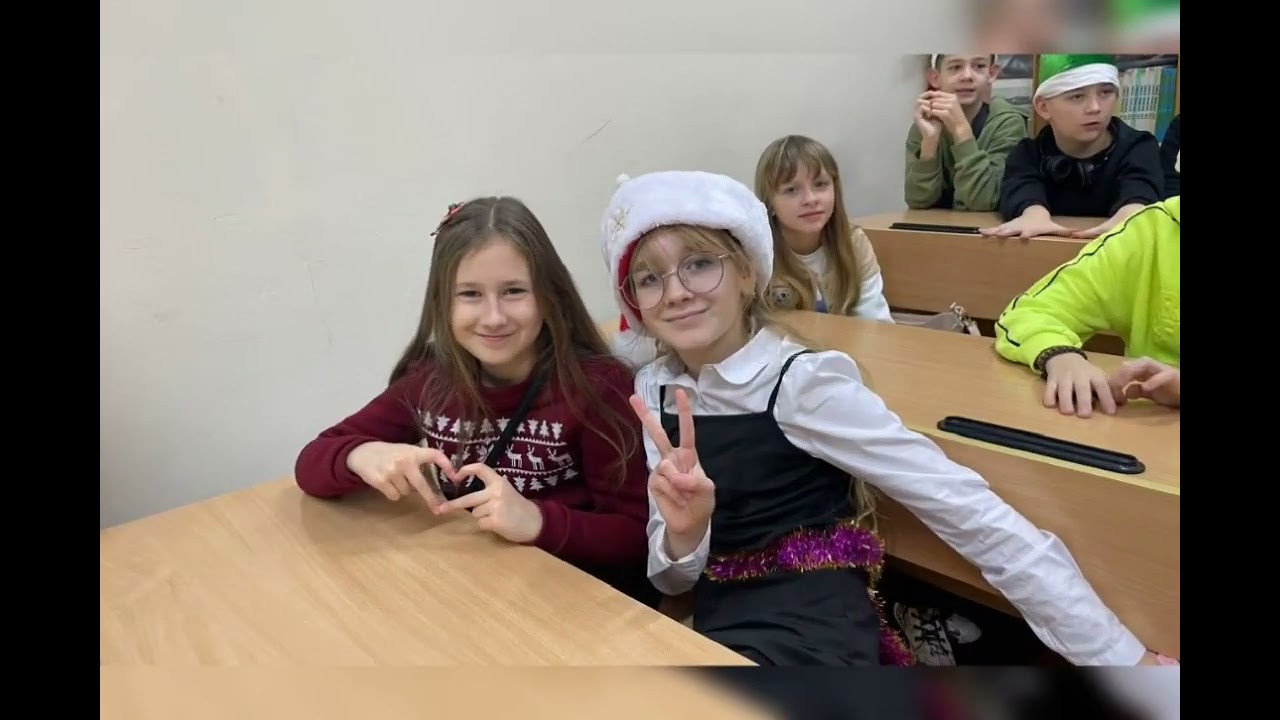 Новорічні пригоди для 5-10 класів