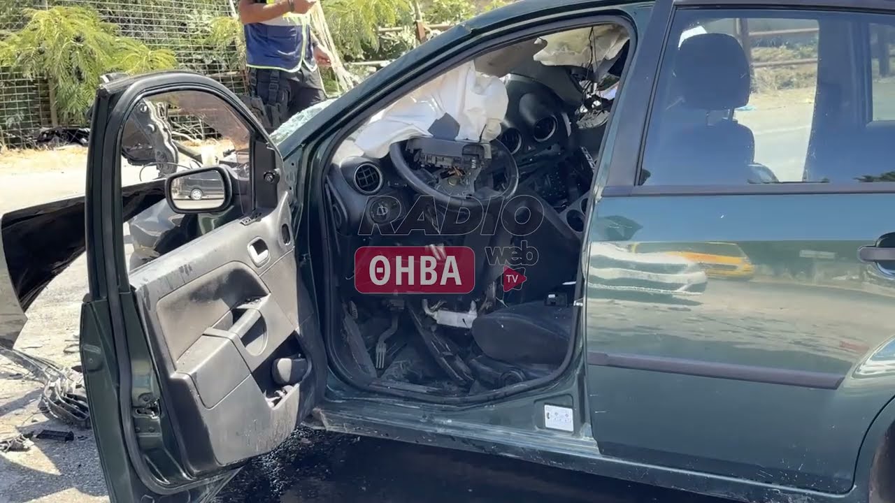 Τροχαίο με έναν νεκρό άντρα έξω από την Θήβα