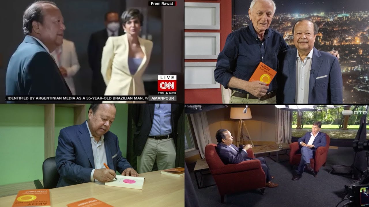 Prem Rawat: A Decade in the Media