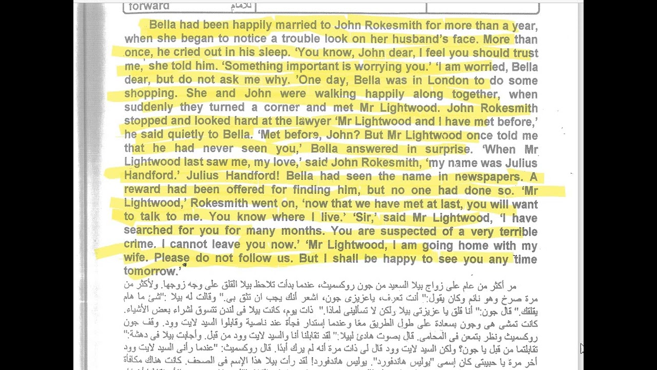 Our Mutual Friend . Chapter 19 part 1 . English world 8