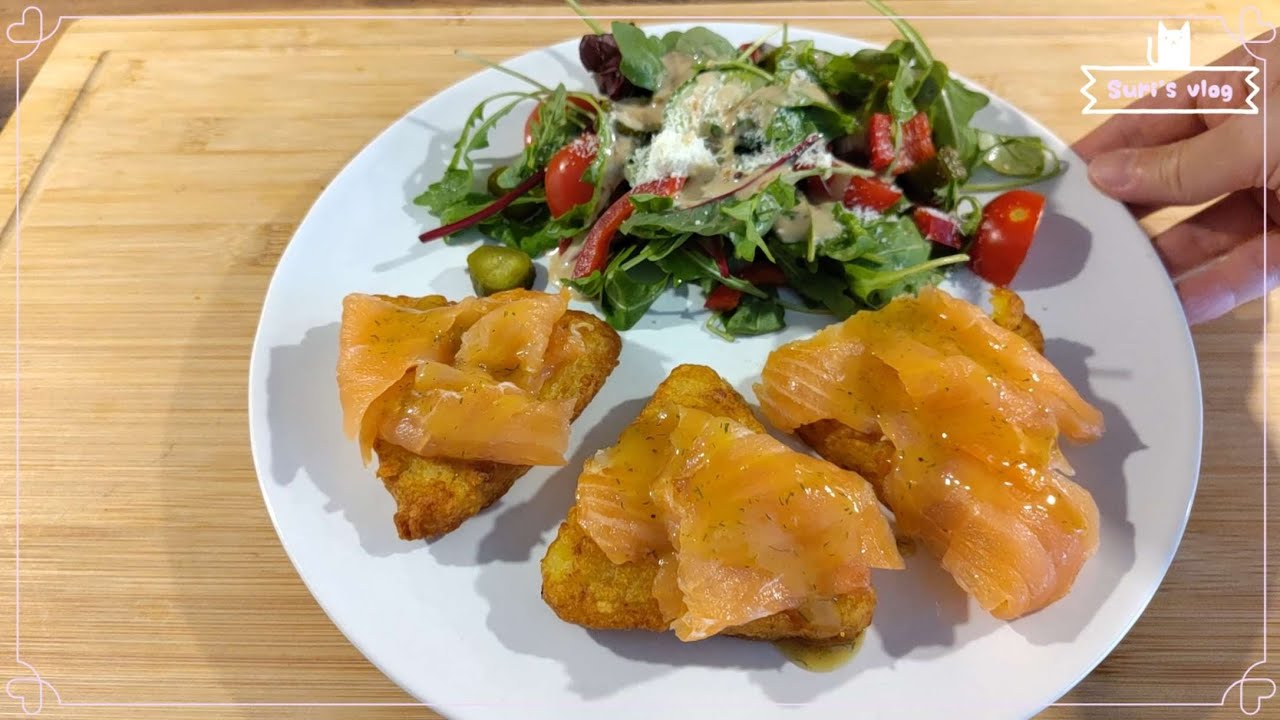 #38 suri's vlog: potato rostis with salmon & mixed salad with honey mustard dill sauce