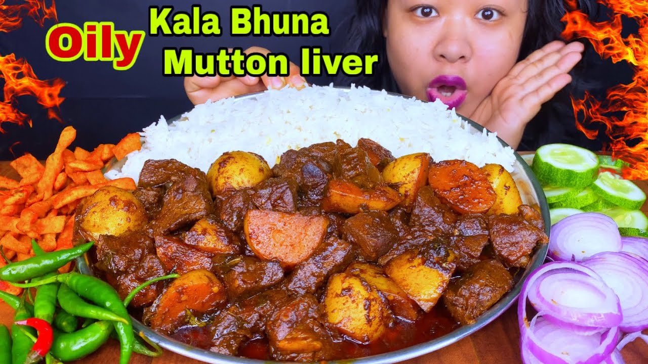 EATING &lsquo; OILY&rsquo; KALA BHUNA MUTTON LIVER CURRY & BASMATI RICE MUKBANG🔥SPICY MUTTON LIVER MUKBANG ASMR