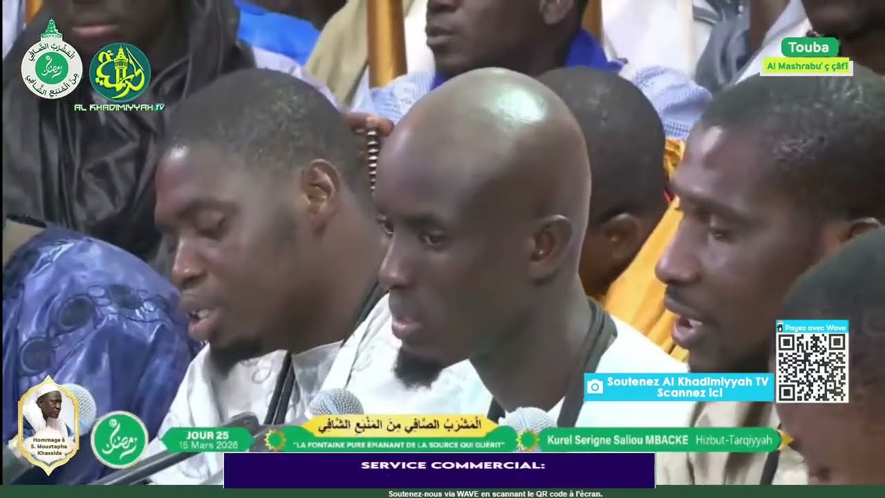 intégralité de la prestation du Kurel Serigne Saliou Mbacke de Hizbut Tarqiyyah - 25 Ramadan 1447H