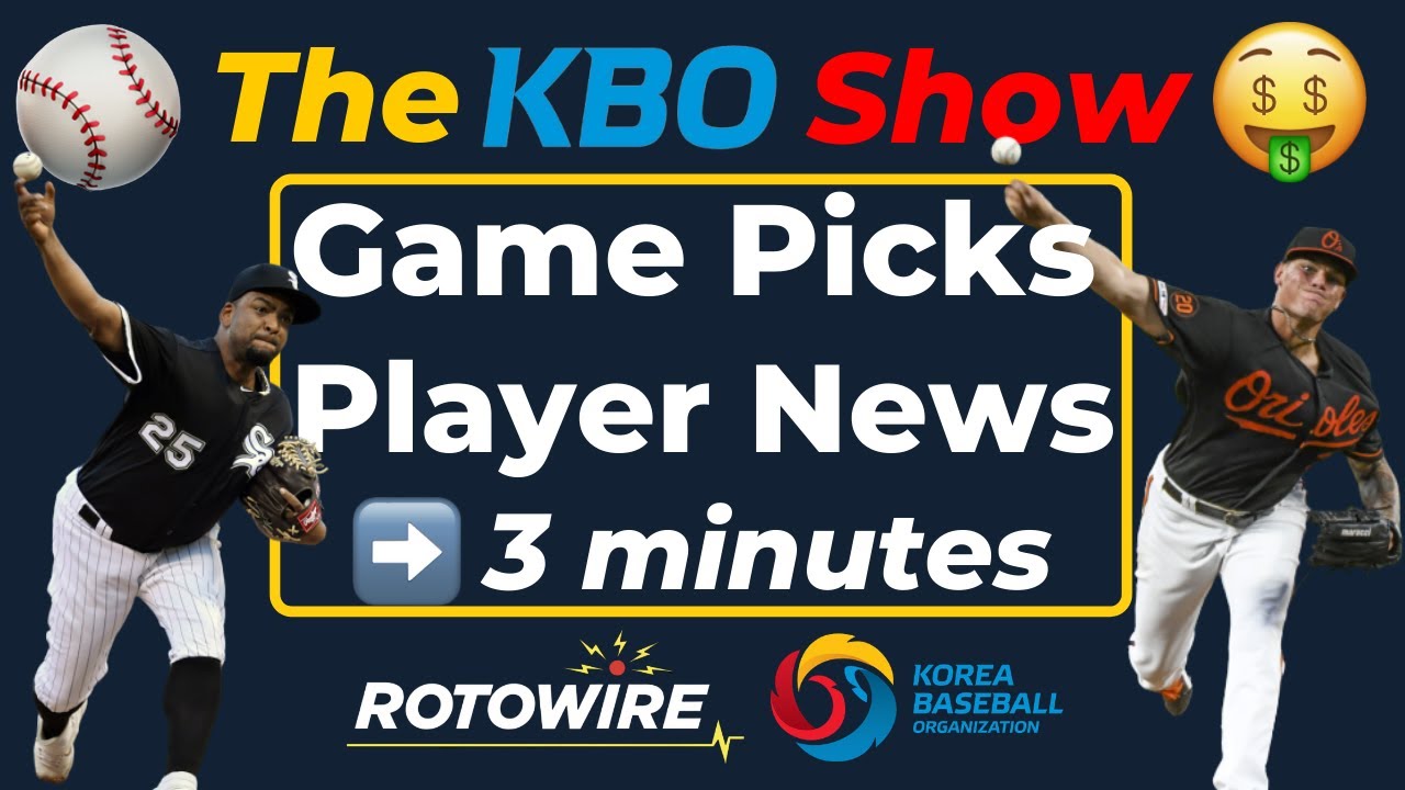 ✅⚾️Korean Baseball Picks - The KBO Show (#33)