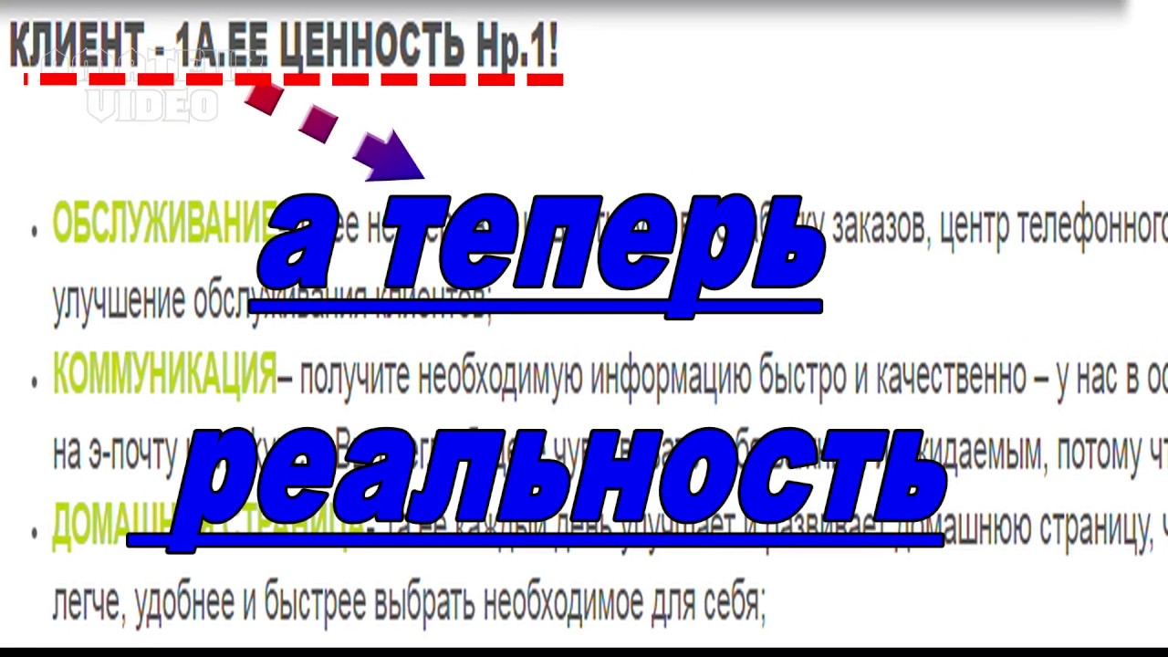 ИНТЕРНЕТ МАГАЗИН : 1A.EE  - E-POOD