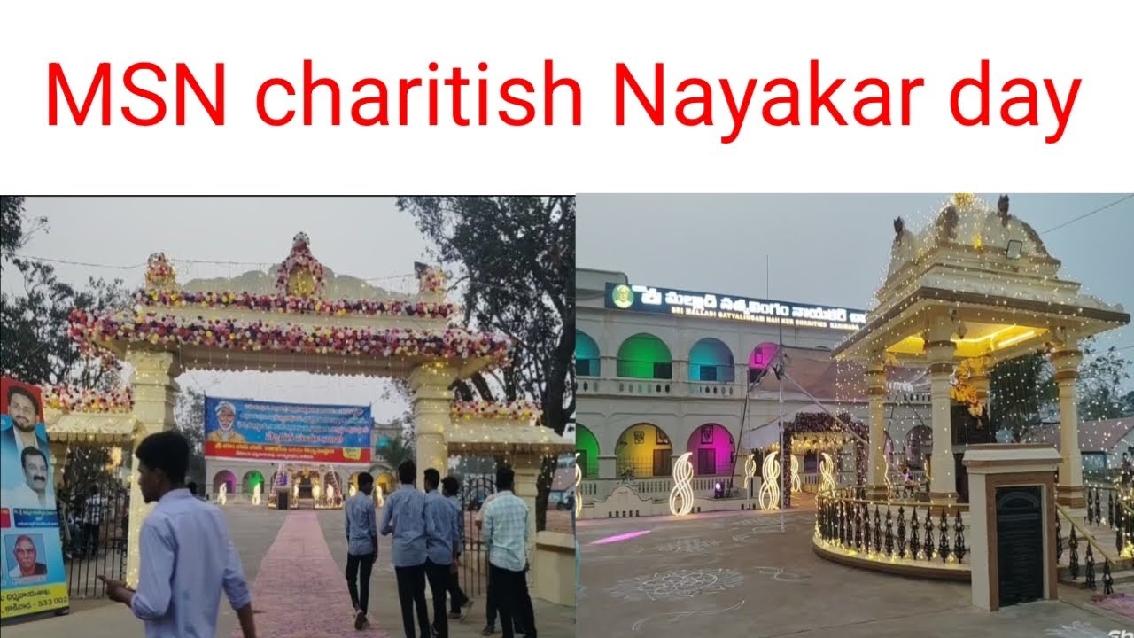 Kakinada MSN  charitish nayakar day