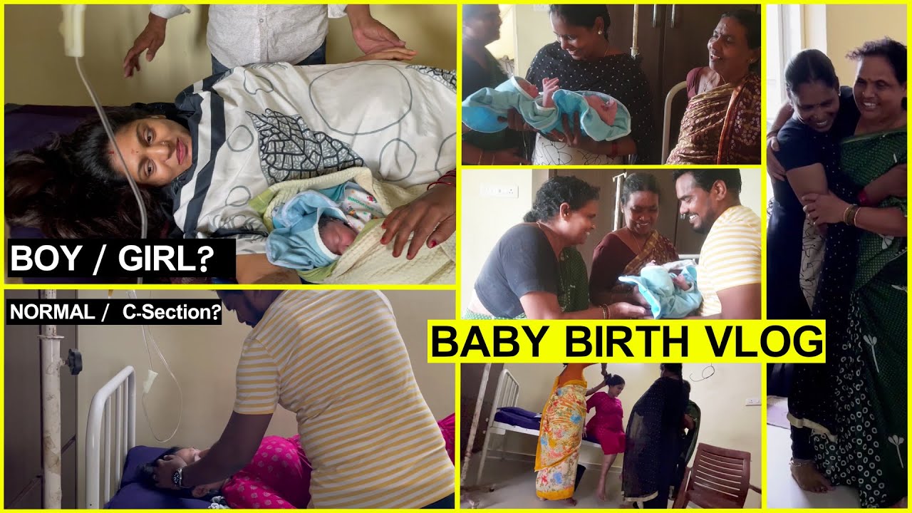 4years నా కల😭 Emotional Baby Birth Vlog🤱 ఎందుకని OPERATION చేయించుకోవాలిసి వచ్చింది?  