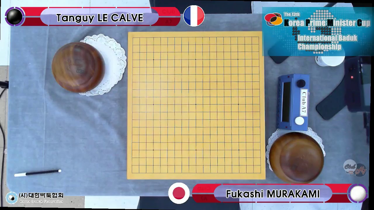 3. The 13th KPMC International Baduk Championship 6R Japan : France