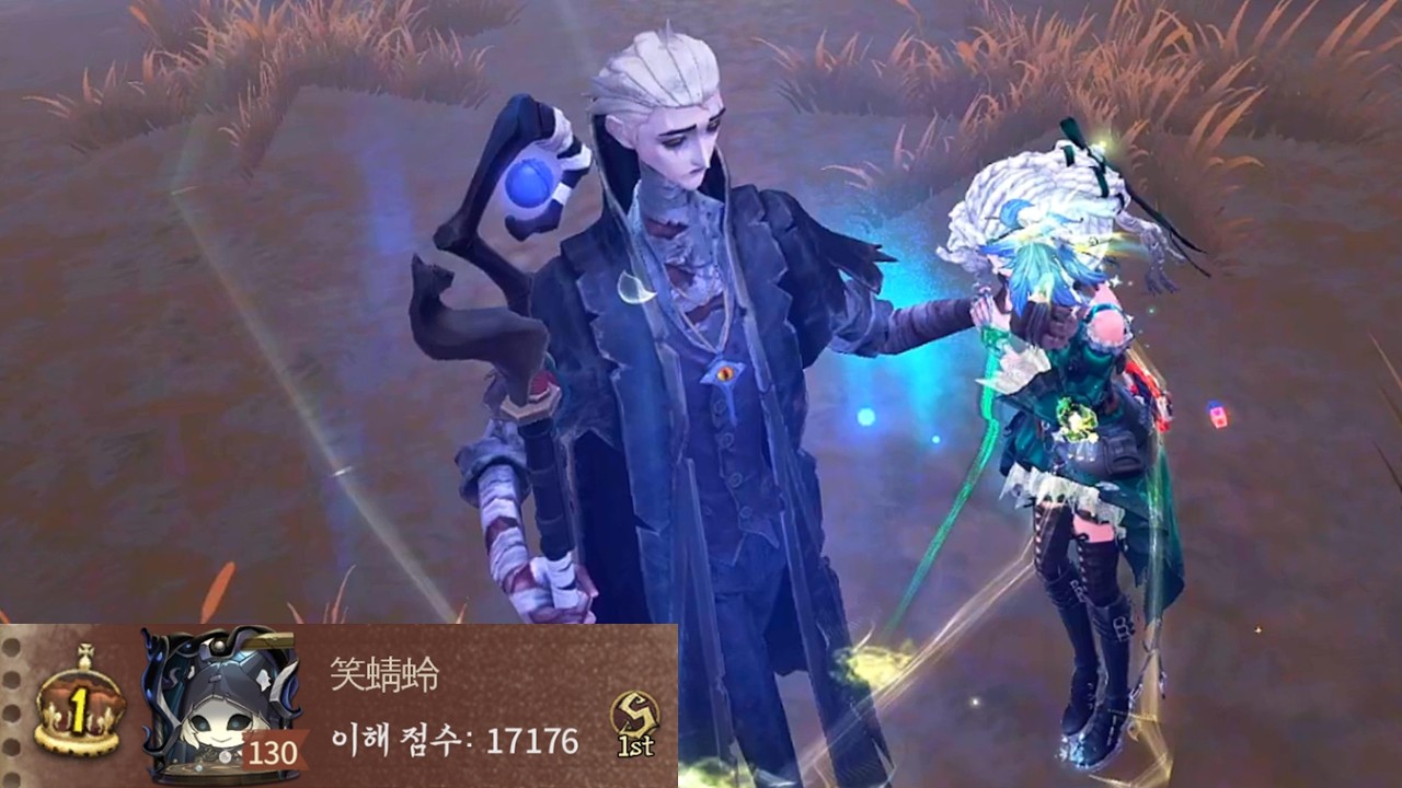 【제5인격】압도적인 은둔자1위 플레이~!