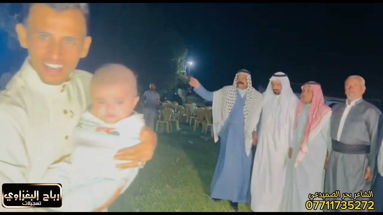 تعال اسمع هجام بحر الصميدعي ولعازف محمد السبعاوي عرس  سعد السعدي عرس السواعد