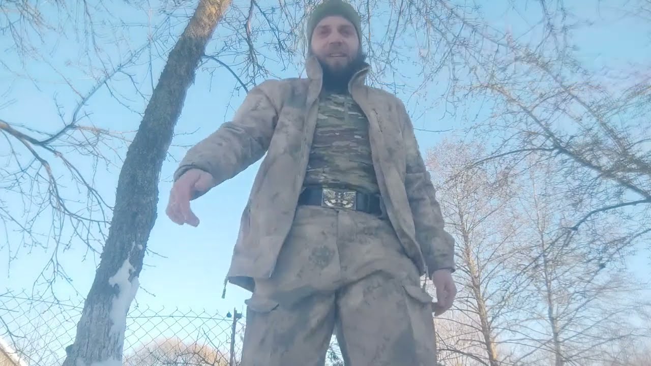 Ремінь від 