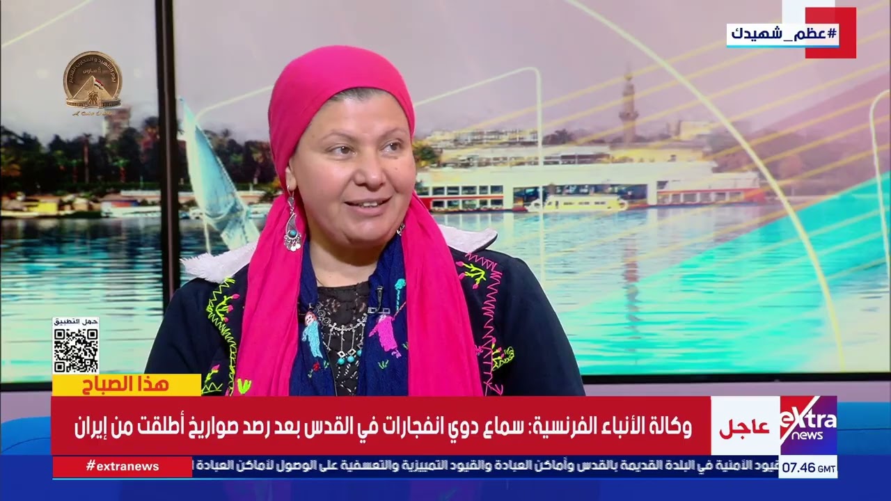 استمرار فعاليات 