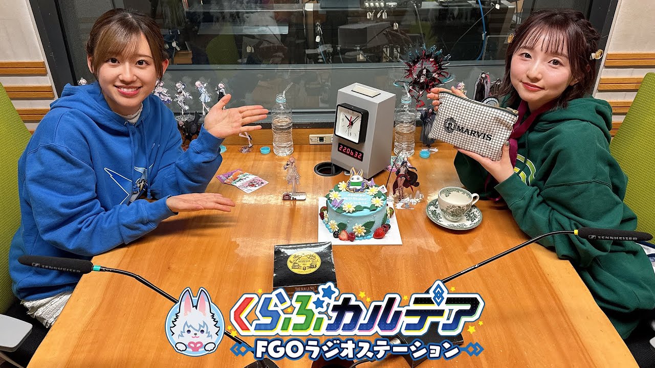 『くらぶカルデア FGOラジオステーション』第52回 (2026年1月16日)