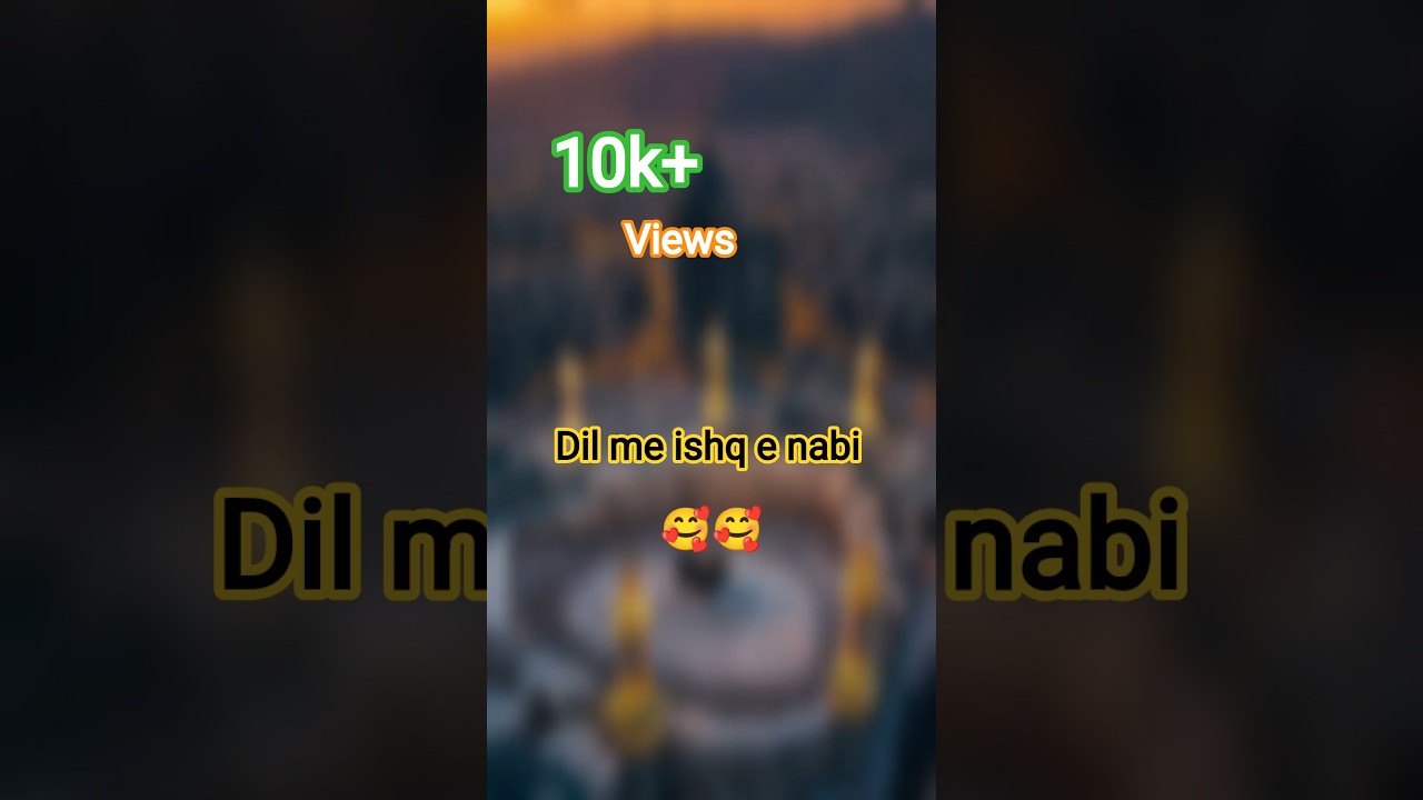 Dil me mashallah naat, nazam 🇸🇦🥰#IslamicLife#HalalLife#ModestLiving#MuslimLifestyle#IslamicValues
