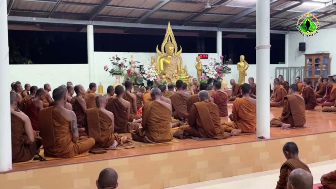 เสียงธรรมจากดงยาง | พระอาจารย์จรัน อนงฺคโณ