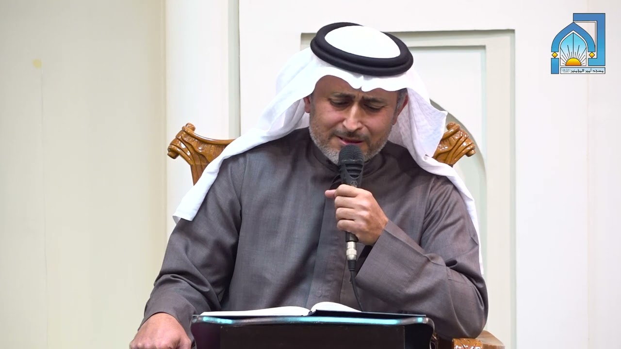 القارئ مؤيد الشاوي | تأبين آية الله الشيخ محمد الهاجري 