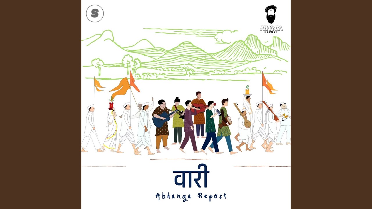 Kashala Kashi Jato
