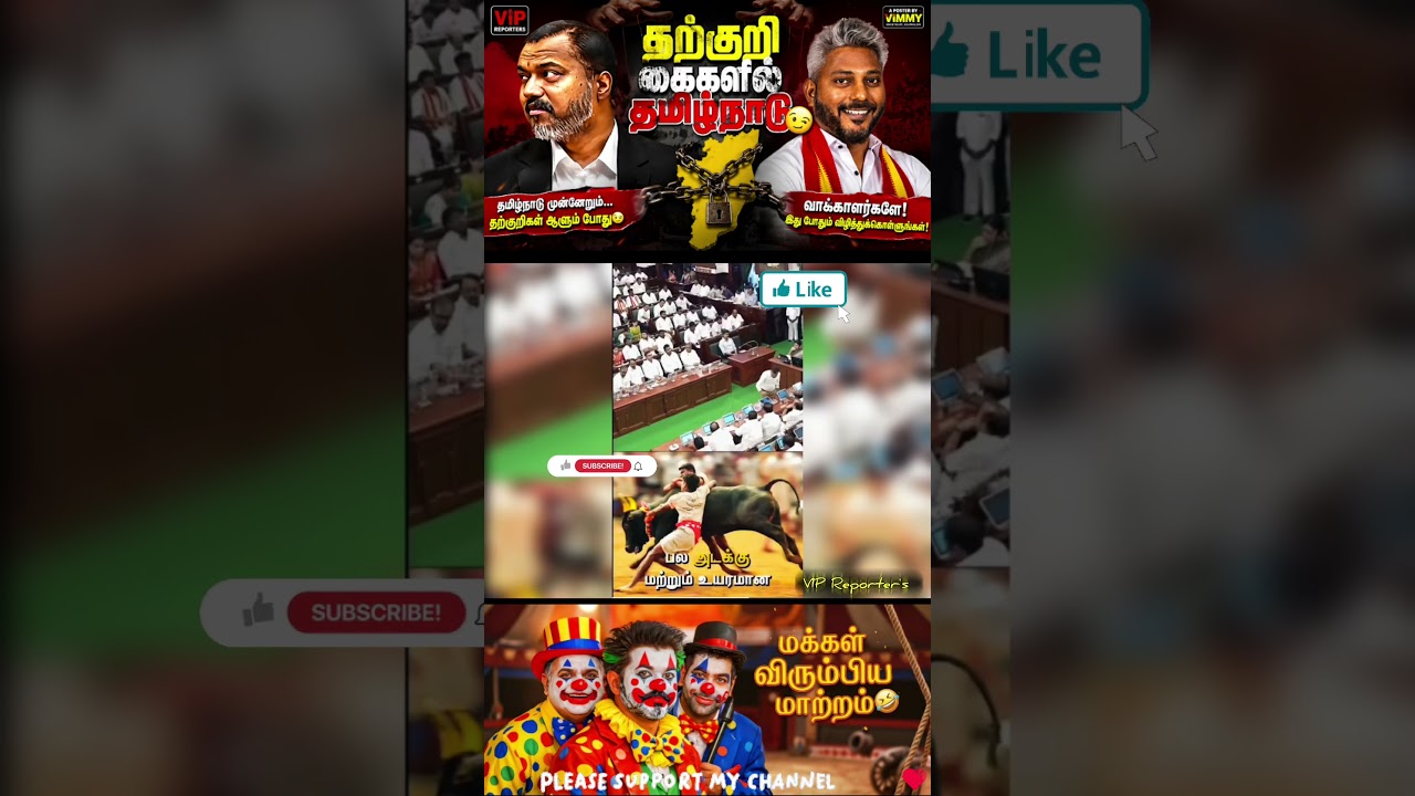 Is Tamil Nadu in the hands of the illiterate? 🚨 TVK Budget Farce! | Mario Wilson Budget Troll #ta...
