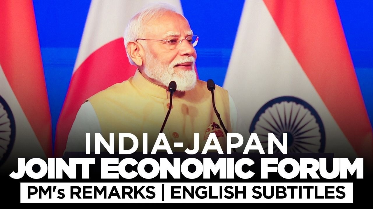 PM Modi's remarks during the joint press meet with Japanese PM Sanae Takaichi | English Subtitles