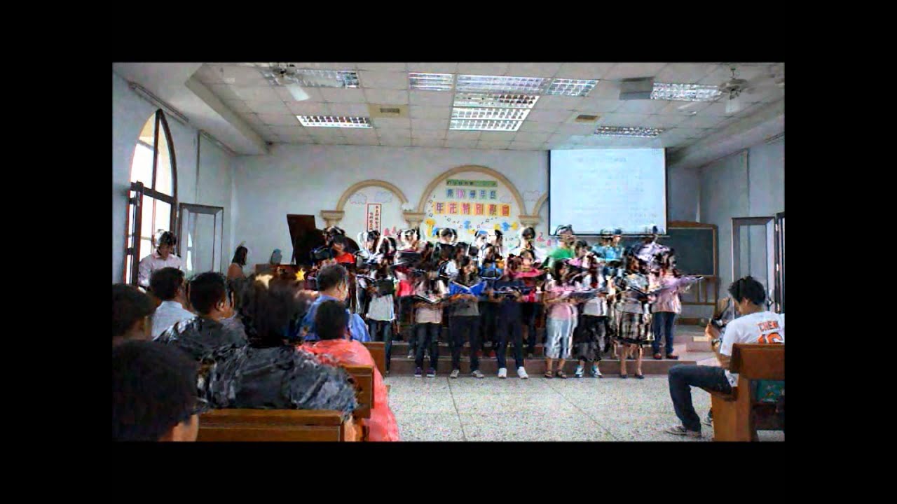 20120818 草港教會年末 青草詩班-1