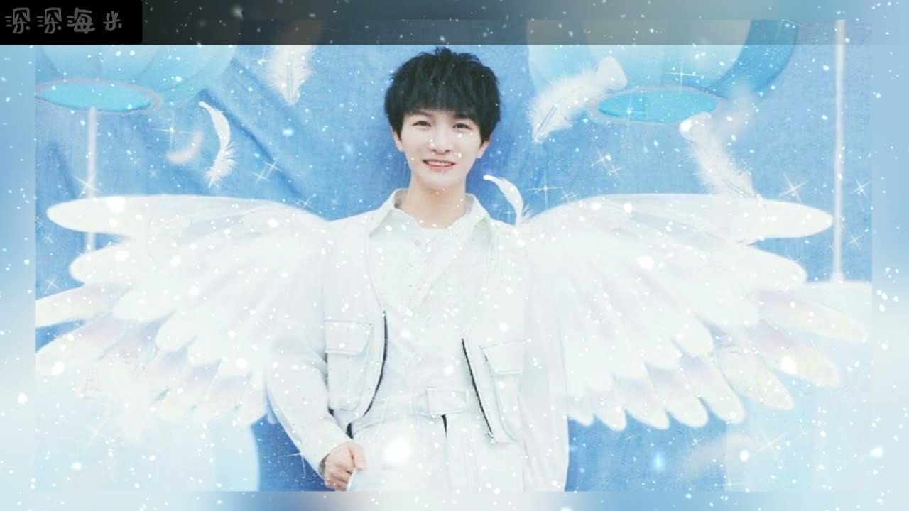 【卡布 Kabu /周深 Charlie Zhou Shen】《天使的翅膀👼》小百灵鸟语口哨版 有種想哭的感覺 （卡布 yy 时期的那些歌）