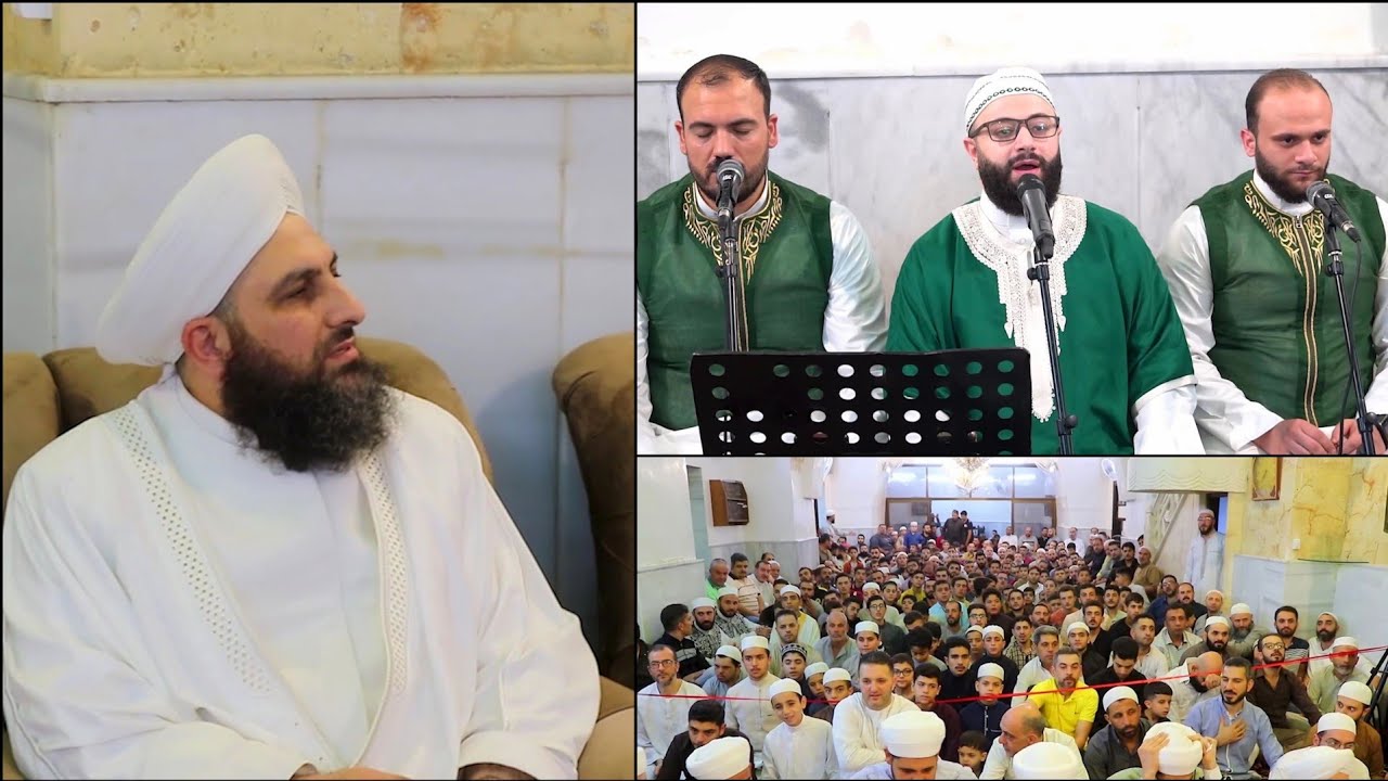 ❁ أهل المحبة بالمحبوب قد شغلوا - فضيلة الشيخ جمال جوهر