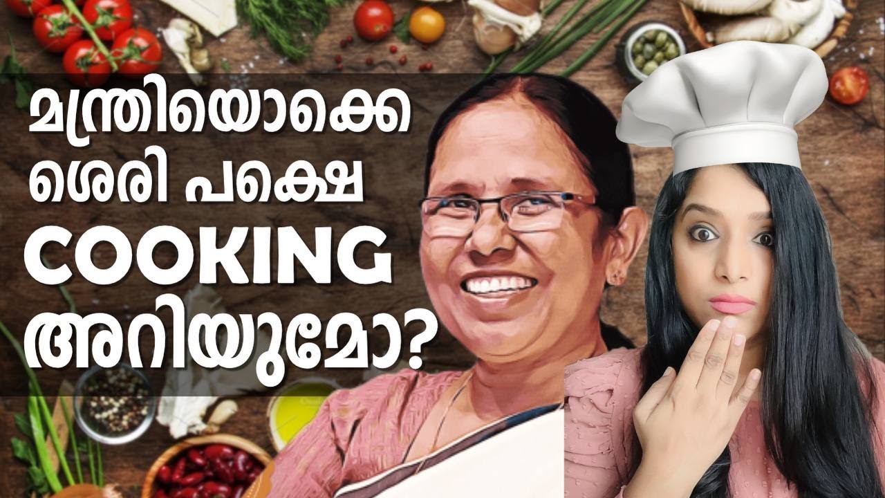 Does Cooking define a woman? Analyzing gender bias towards popular people
