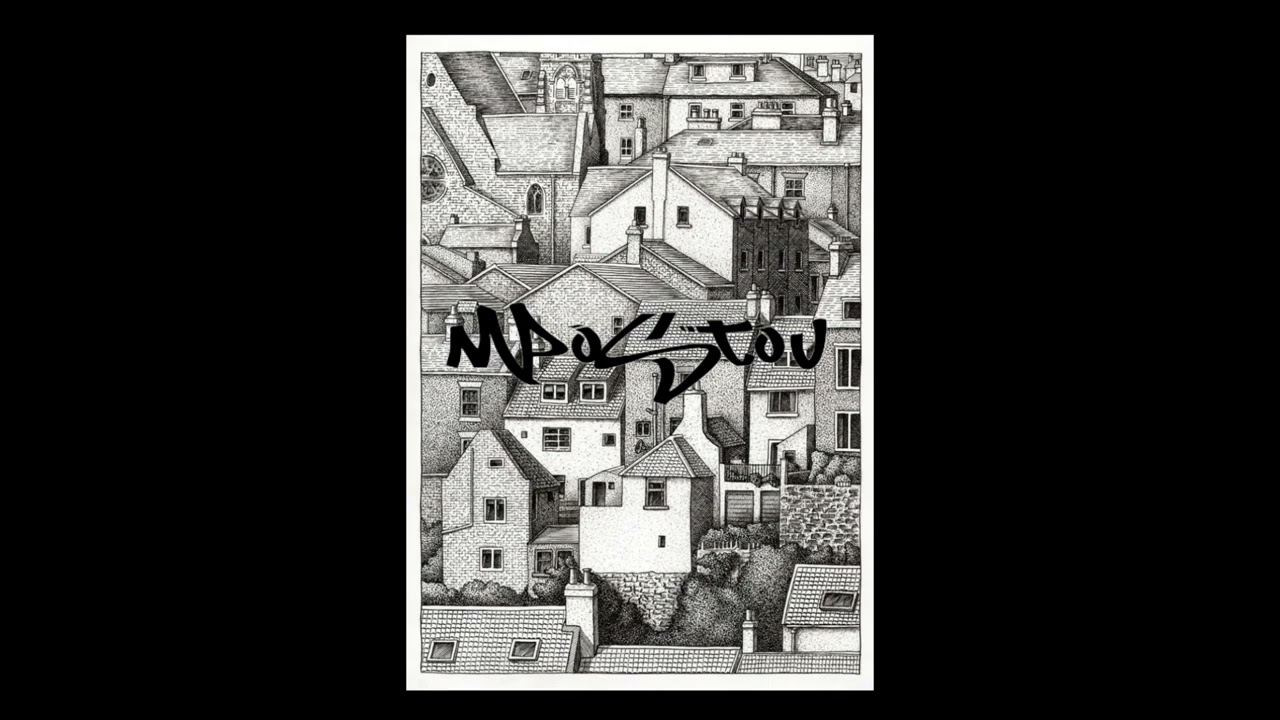 Mpostou - Χαμένα Συναίσθηματα (prod.nocap)