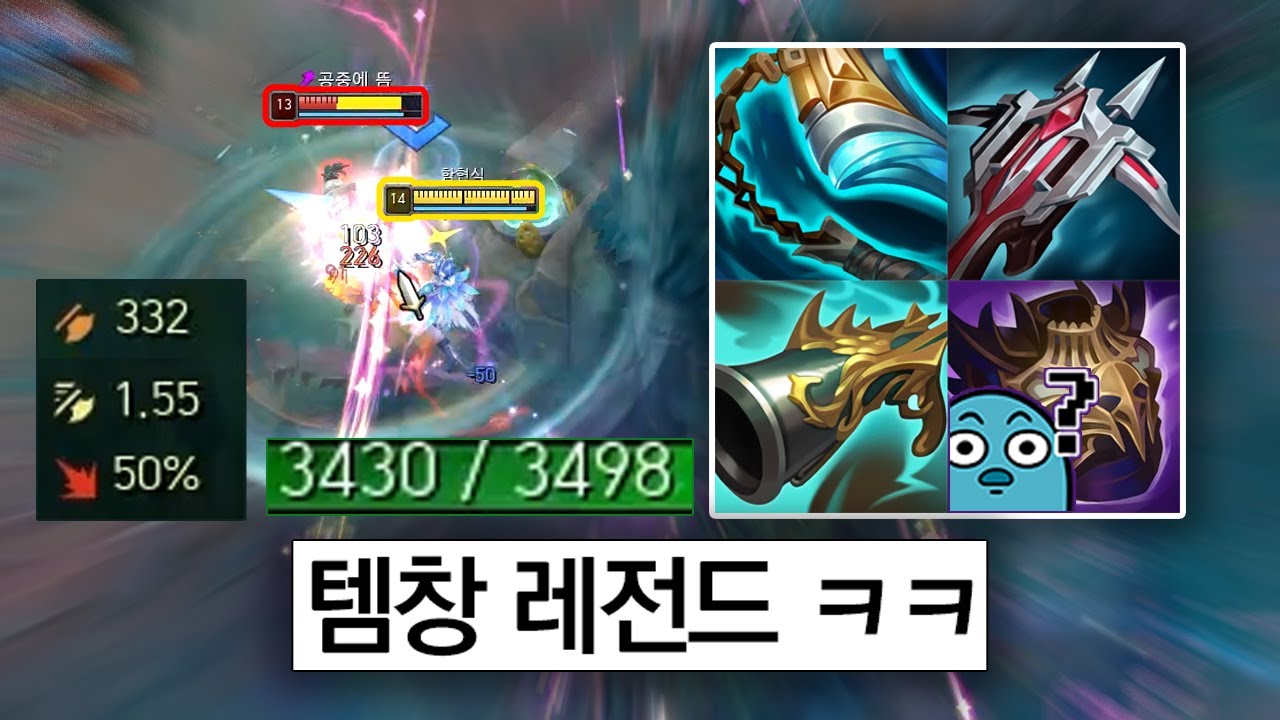 “발분징수도미닉피갑옷퀸