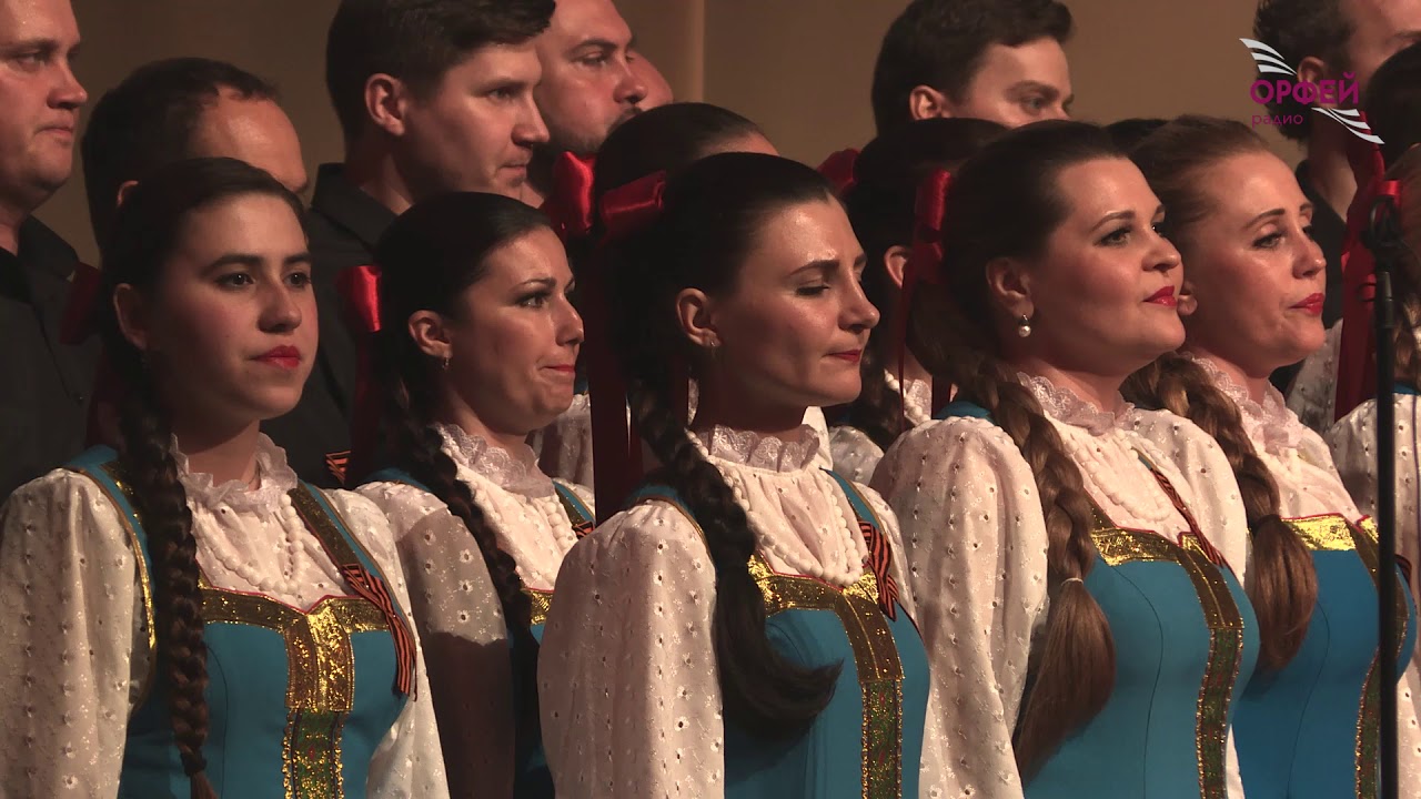 Священная война