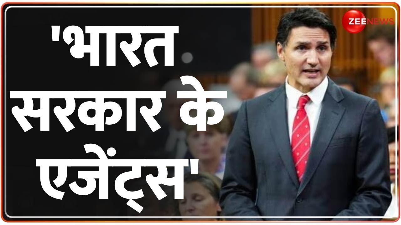अब भारत से सीधे भिड़ेगा कनाड़ा। Canada on India। Hardeep Singh Nijjar। Trudeau Speech on Khalistan