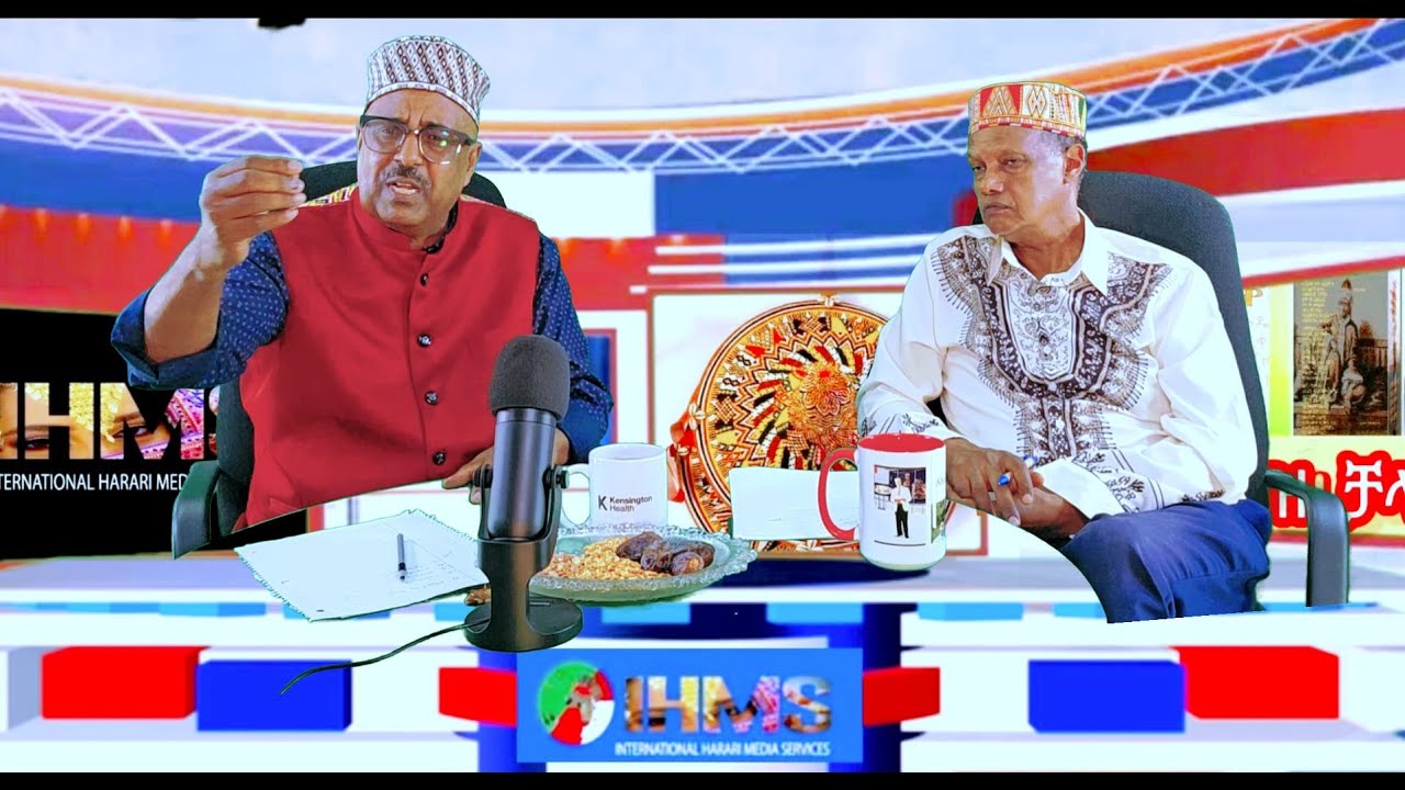 IHMS: ዳይሀዋዝ ቻለ: ዚIHMS  አብዱልዋስእ አህመድ ኺንጋ አብዱላሂ አህመድ አዱስበህ ዛሼው አትሃበሮት