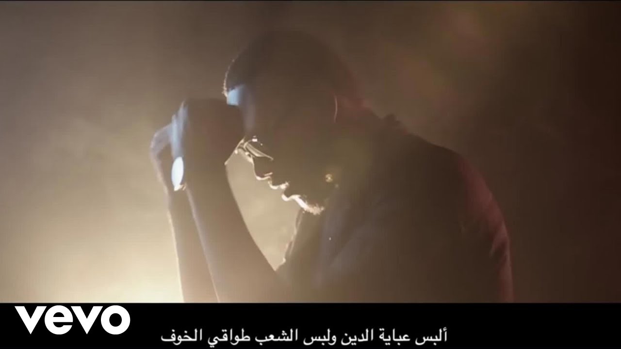 Spestian - صوت الشارع (Official Music Video) (Lyric Video)