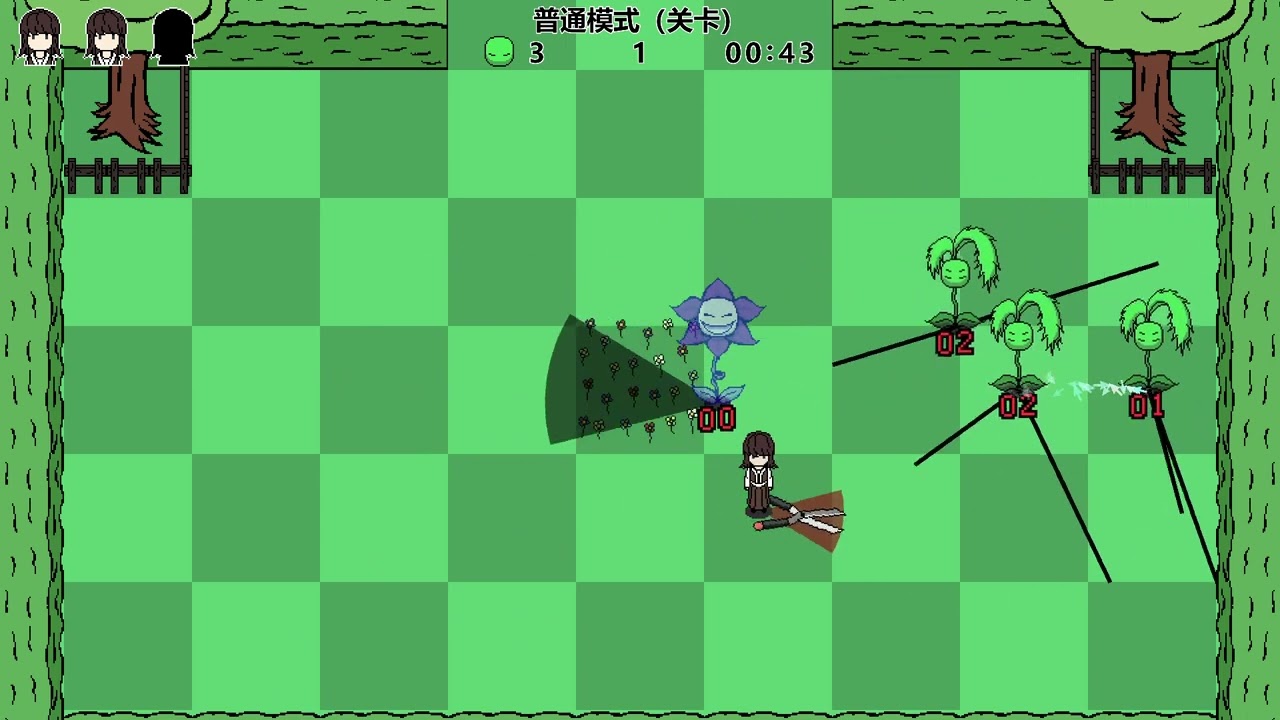 My indie game《Scissor Girl's Weed Crisis》Level 1