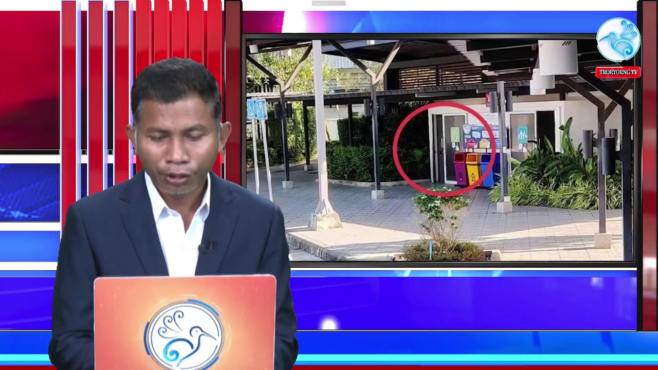 #TroryorngTV #កម្មវិធីHITNEWSពេលល្ងាច (០៥ កុម្ភៈ ២០២៦)
