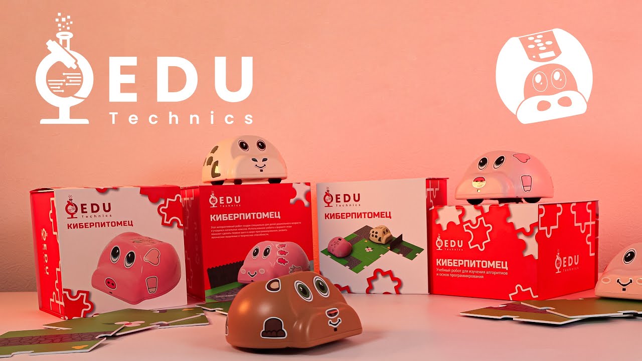 Киберпитомец. Настройка параметров робота