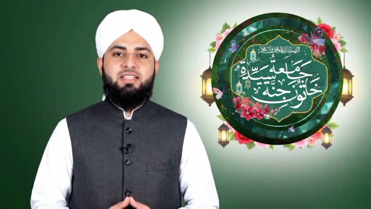 Dekhin Har Monday ki Raat 8 bjy Dispenser Technique Part 2 K Lectures - By Abdul Rehman Abbas 
