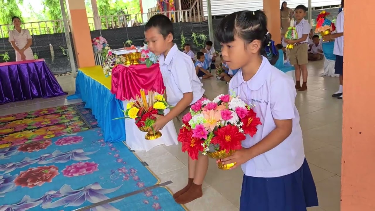 พิธีไหว้ครู ปีการศึกษา 2568