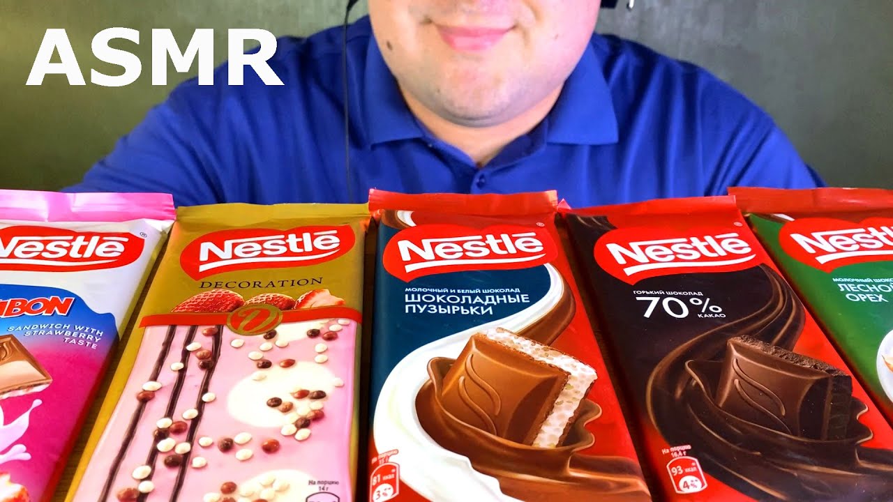 ASMR NESTLE CHOCOLATE BARS | CHOCOLATE PARTY MUKBANG 먹방 (EATING SOUNDS) EATING SHOW