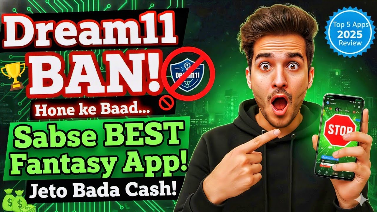 🚨 Dream11 Ban Hone Ke Baad 2025 Ka BEST Fantasy App! 📱 Calc11, Daba Fantasy, Jumbo & XL11 Review 🙅 