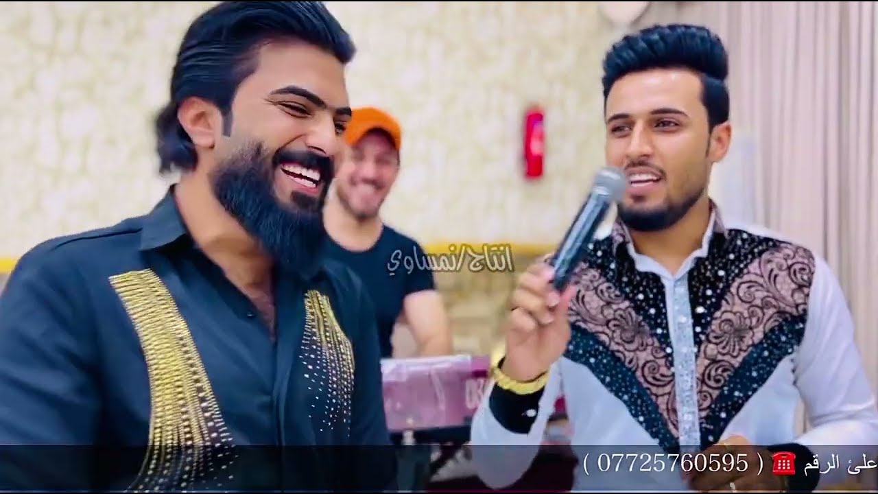 عرس شويش العلكاوي 2 مع نوارس كركوك🌟لؤي البندر والفنان سعد المدلل مو حفلة ضيم🔥قاعة كلكسي يفوتك 🩷