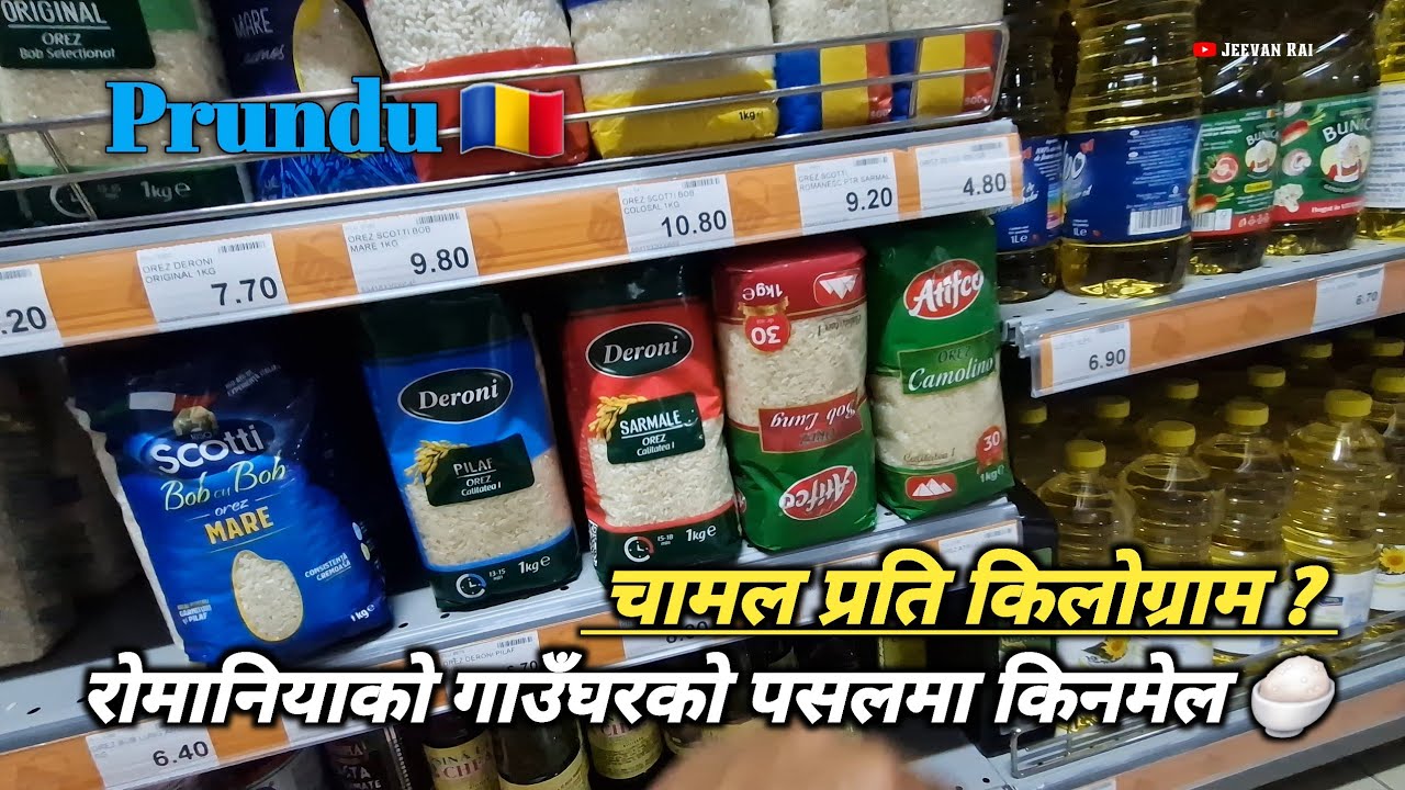 Romania 🇷🇴 || रोमानियाको मकै खेती 🌽 || यहाँ कपाल काटेको 60 Lei र 40 Lei ✂️😲
