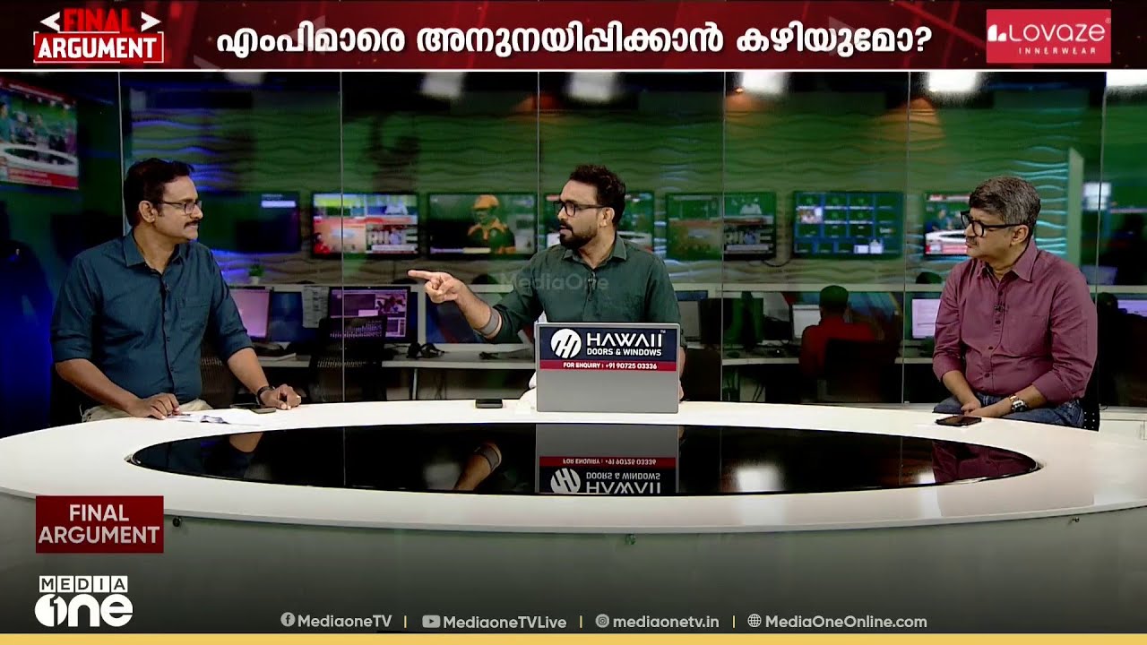 'വിമതശല്യം ഏറ്റവും കൂടുതലുള്ള പാർട്ടിയാണ് കോൺഗ്രസ്; സ്ഥാനാർഥികളെ നേരത്തെ പ്രഖ്യാപിച്ചാൽ ഇരട്ടിപ്പണി'