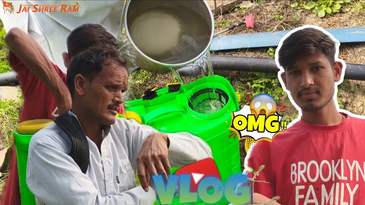 Pyaaj Ki Fasal Me Pehla Spray | 100% Sahi Tarika 