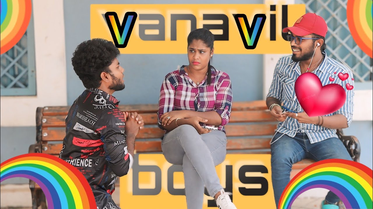 Vanavil boys 🌈🌈😂prank | Thani Katchi
