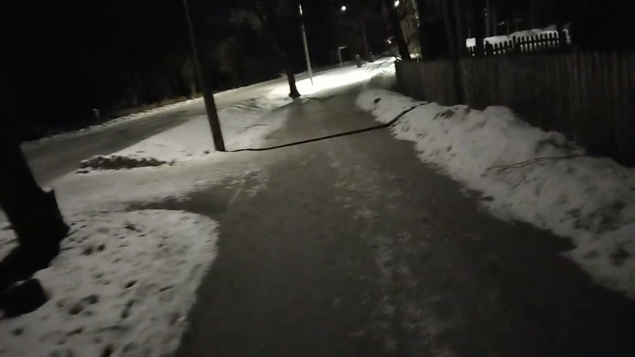 Ramau Lähiö