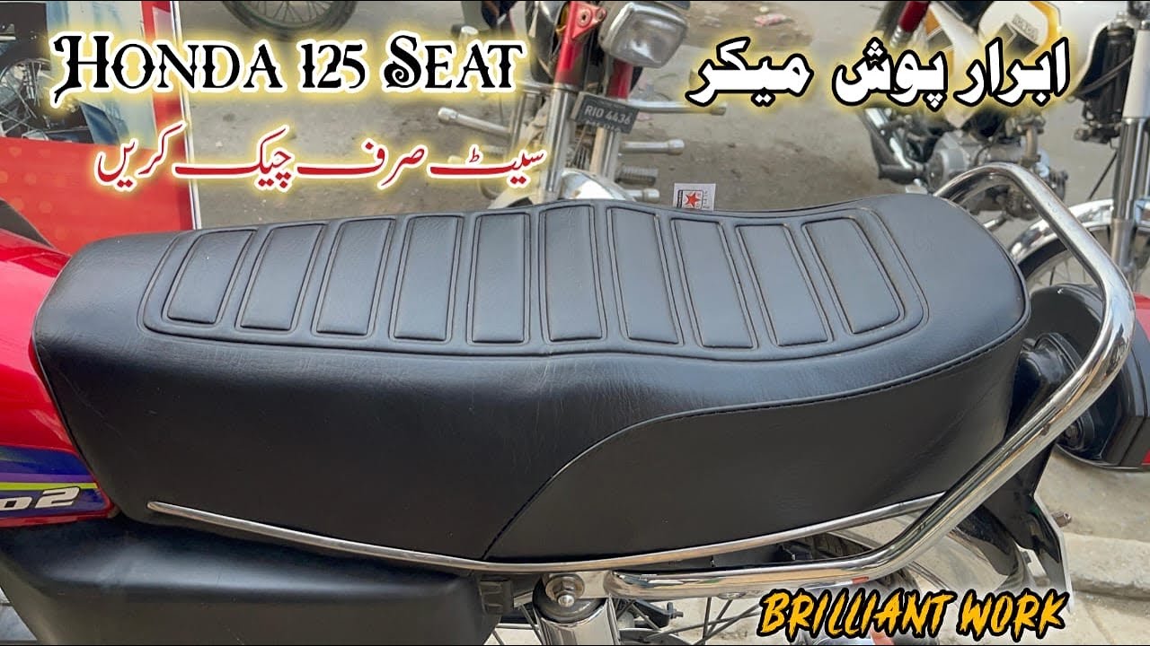 How to Properly Repair the Honda 125 Seat .  #viralvideo