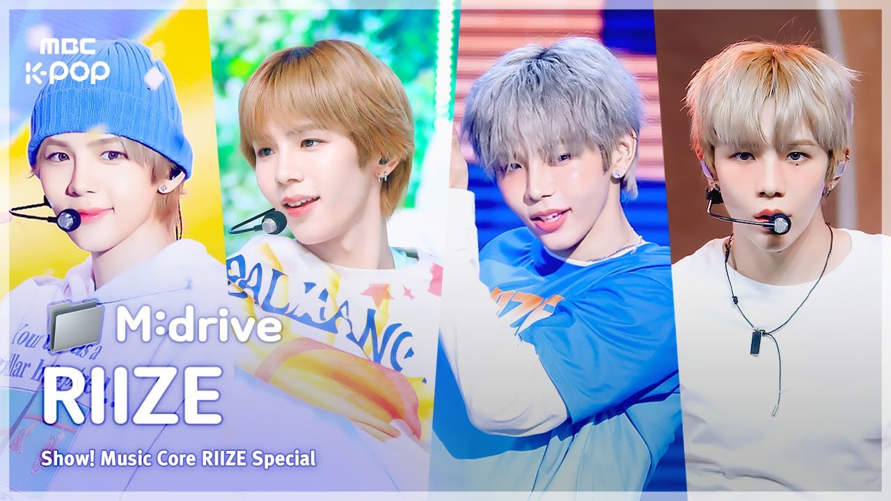 RIIZE.zip 📂 Get A Guitar부터 Boom Boom Bass까지 | Show! MusicCore