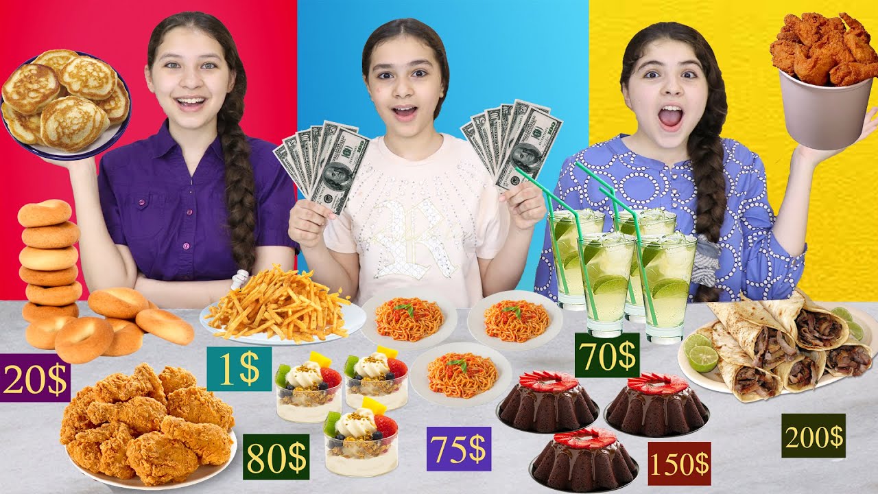 اذا قدرت تاكلها رح ادفعلك ثمنها 😱 المنيو العملاق اشكال واصناف كتير II مين جمع فلوس اكتر🤑