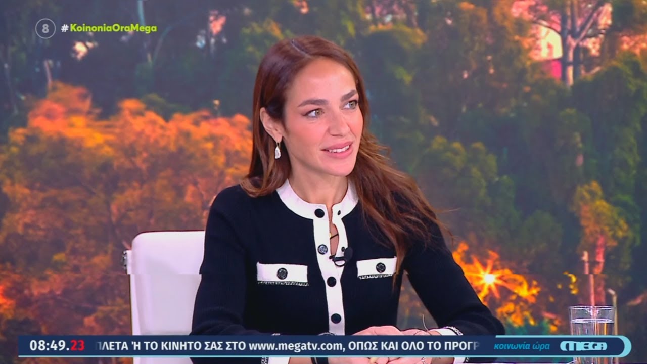 Δόμνα Μιχαηλίδου: Έως 90% επιδότηση για να ανοίξουν κλειστά σπίτια
